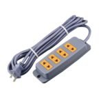 Extensión eléctrica 3 m 4 Tomas Gris Home Light Gris