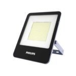 Reflector BVP150 G2 LED170/CW 120-277V 200W 865 17000Lm