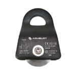 POLEA SIMPLE MÓVIL ALUMINIO 12MM NEGRO 20 kN CE-EN 12278 SID MOBILE BLACK - 4151212 ARMBURY