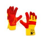 GUANTE RED KING