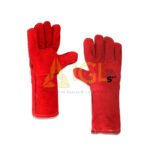 SOLDADOR CARNAZA RED DRAGÓN 14″ C/KEVLAR