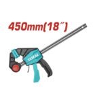 Prensa rápida auto ajustable 18" Total - Imagen 2
