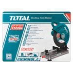 Tronzadora 2200w 14'' Industrial Total - Imagen 5