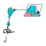 Desmalezadora Multifuncional 40v + Batería y Cargador Total - Imagen 4