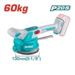 Combo enchapador industrial Total - Imagen 8
