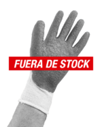 Guantes ANTICORTE - Imagen 2