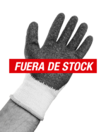 Guantes MULTIPROPÓSITO - Imagen 2