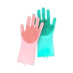 Guantes ASTARA de Silicona Magic Gloves Multiusos