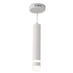 LÁMPARA LED 5W